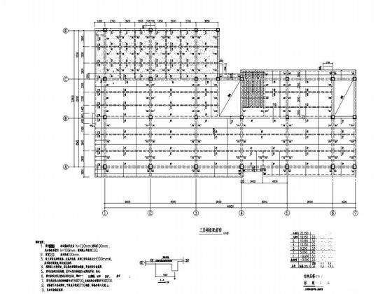 建筑基础结构图 - 4