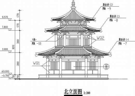 古建施工图设计说明 - 1