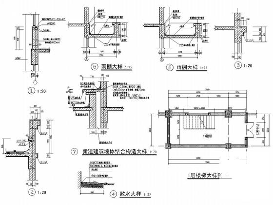 框架结构材料 - 5