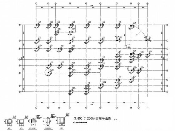 第 6 张图