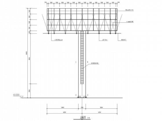 户外广告牌施工图纸 - 3