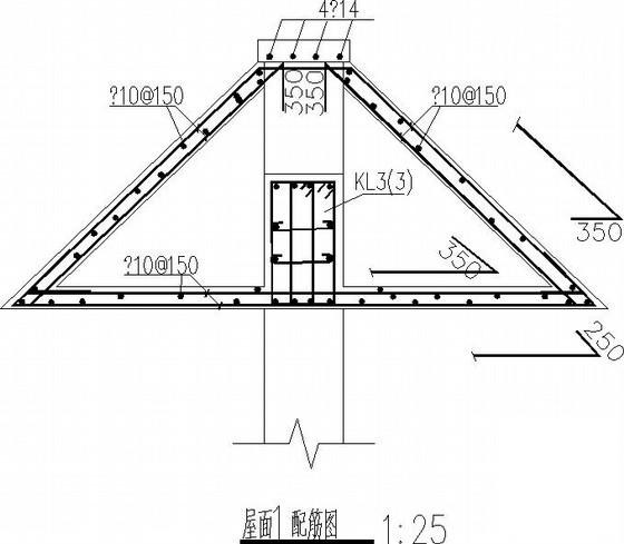 仿古四角亭施工图 - 4