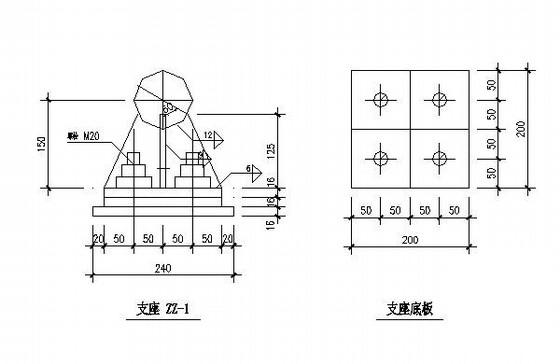 球形网架结构施工图 - 4