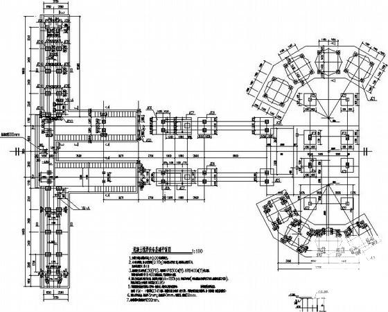 设备基础结构施工图 - 1