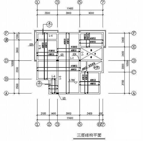 农村住宅建筑施工图 - 1