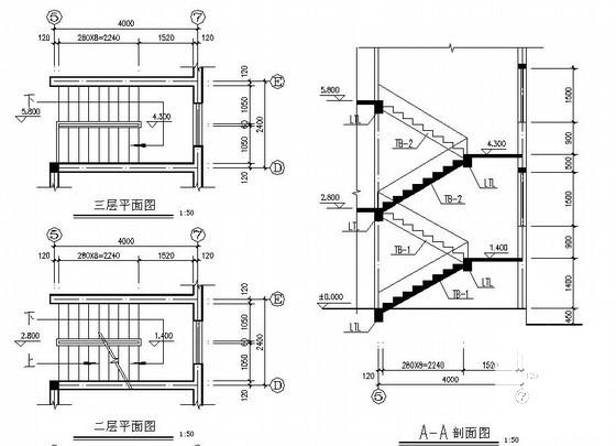 农村住宅建筑施工图 - 4