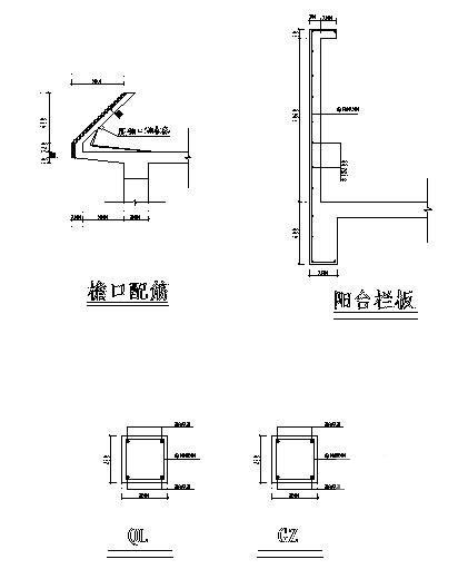 第 4 张图