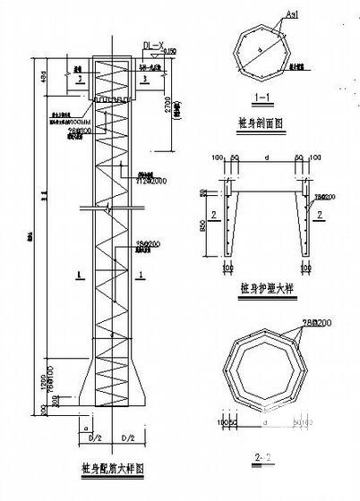 钢结构厂房基础图 - 4