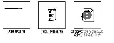 第 5 张图