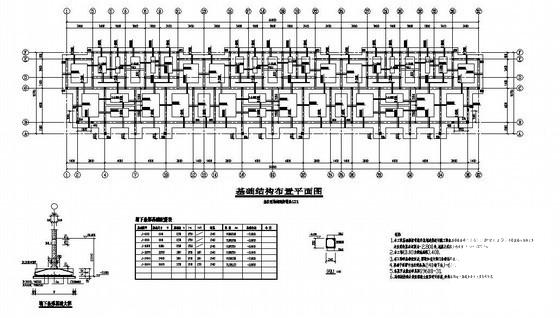 第 1 张图