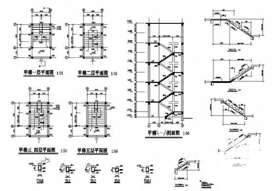 第 3 张图