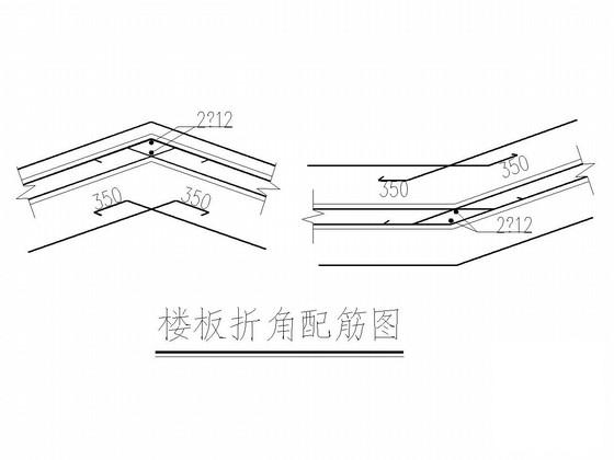 建别墅施工图 - 4