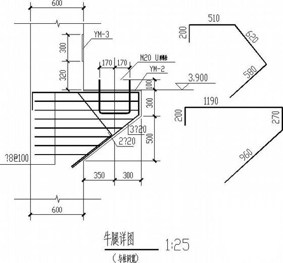 风机基础施工图 - 4