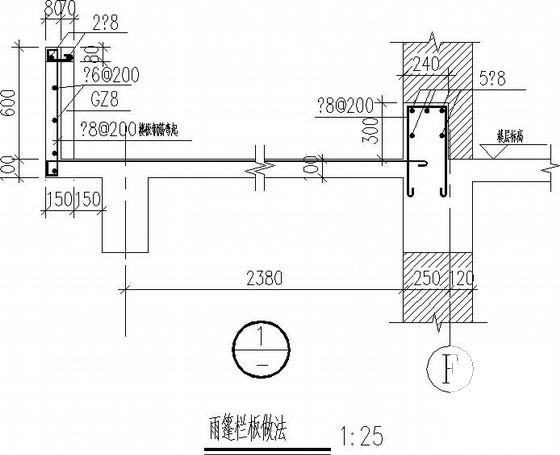 施工图兼职 - 4