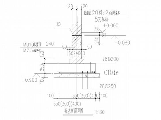 学校餐厅平面图 - 4