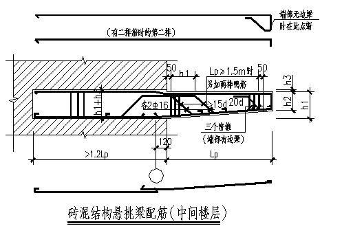 宿舍施工平面布置图 - 4