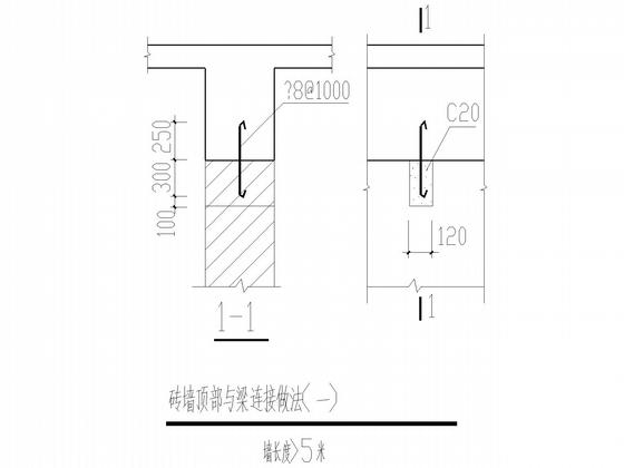 条形基础配筋图 - 5