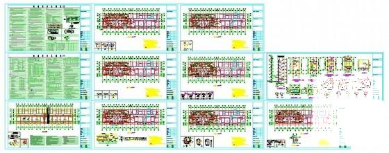 筏板基础砌体 - 1