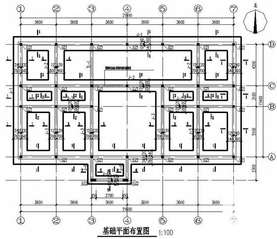 墙下条形基础施工图 - 3