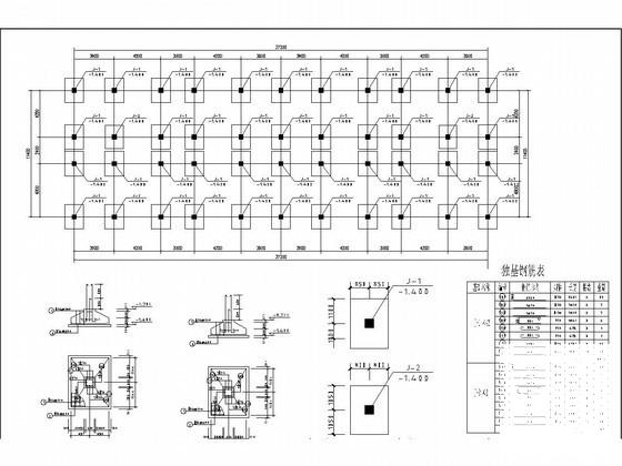 建筑施工图作用 - 3