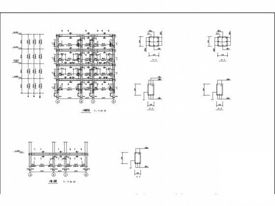 建筑施工图作用 - 5