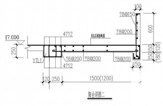 筏板基础砖混 - 4