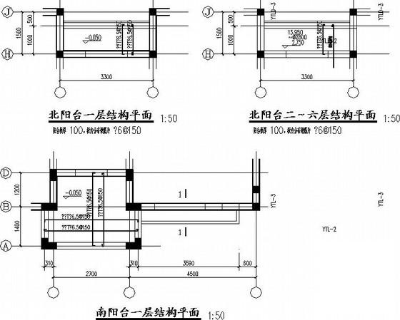 砌体结构地下室 - 4