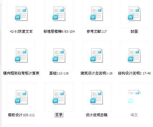 第 1 张图