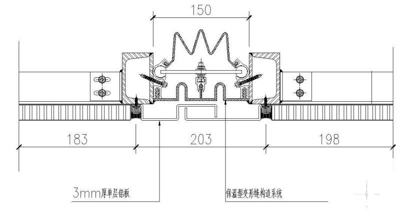 幕墙结构变形缝节点构造设计详图纸cad - 2