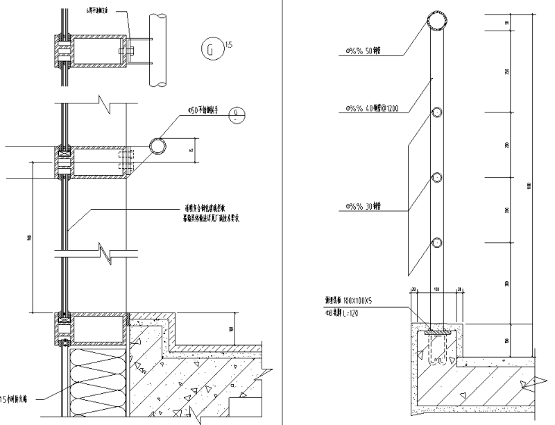 玻璃-不锈钢栏杆节点详图 (4)