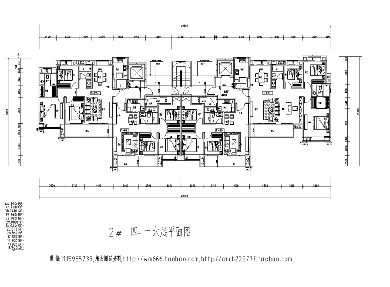 4-16层平面图、