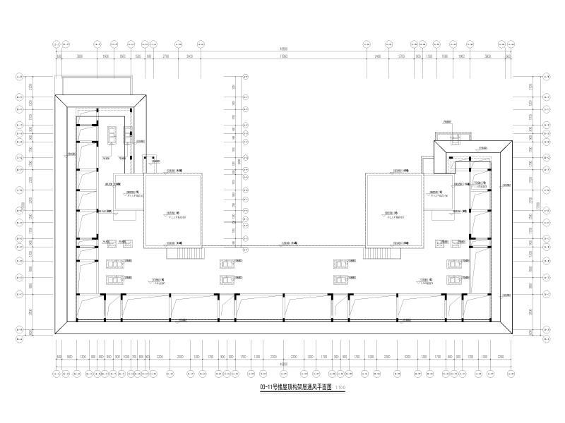 屋顶构架层通风平面图