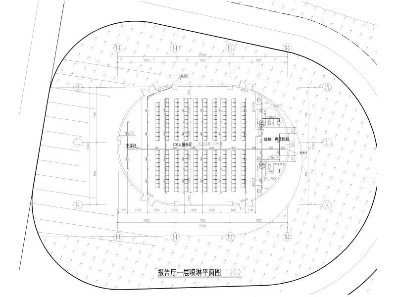 报告厅一层喷淋平面图