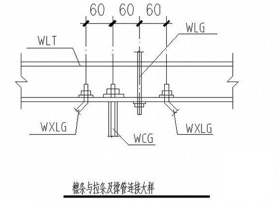 钢结构库房图 - 4