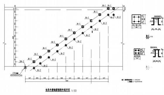 圆形水池结构施工图 - 3