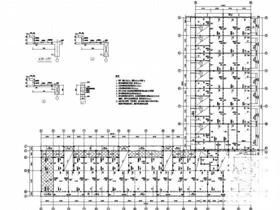 墙下条形基础施工图 - 3