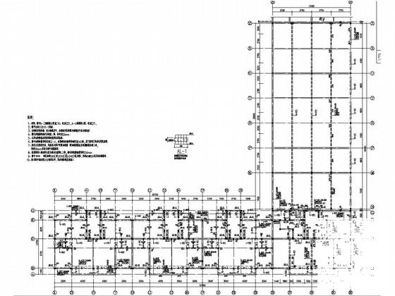 墙下条形基础施工图 - 6
