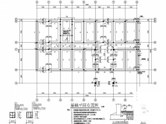 砖混结构敬老院 - 2