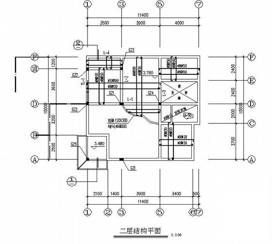 农村建筑设计施工图 - 1