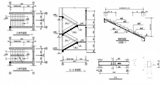 农村建筑设计施工图 - 4