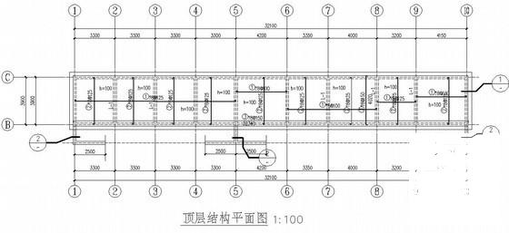 农村厕所施工图 - 2