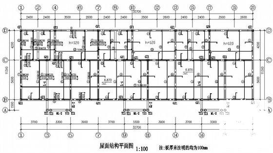 农村小别墅施工图纸 - 2