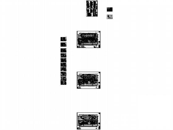 现代建筑设计说明 - 4