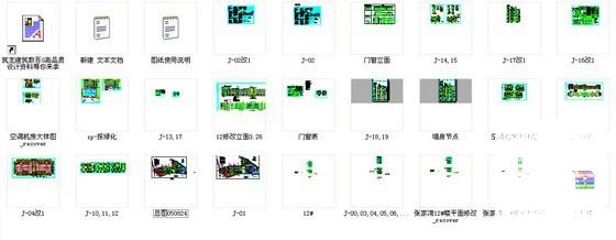 第 5 张图