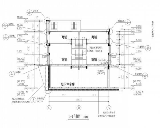 现代建筑设计说明 - 2