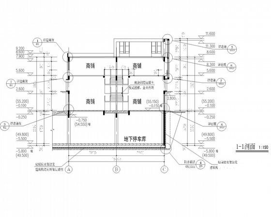 现代建筑设计说明 - 2