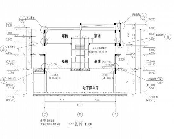现代建筑设计说明 - 2