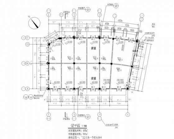 现代建筑设计说明 - 3