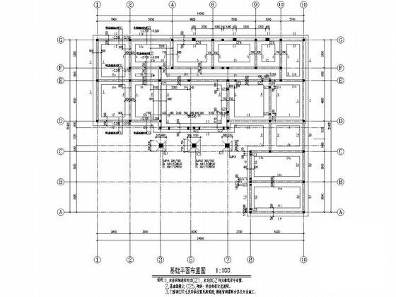 两层别墅建筑施工图 - 2