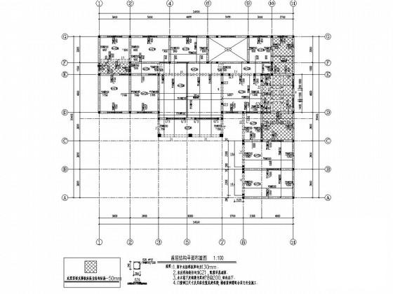 两层别墅建筑施工图 - 3